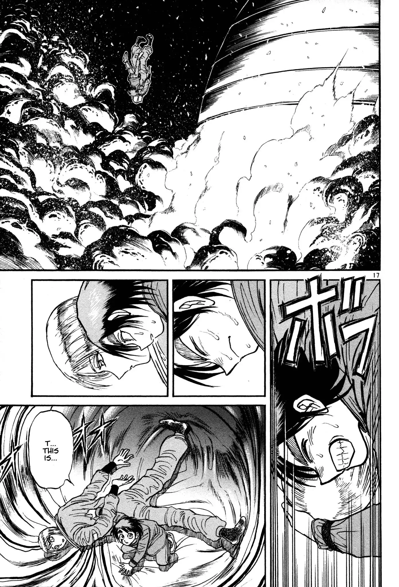 Karakuri Circus Chapter 392 17